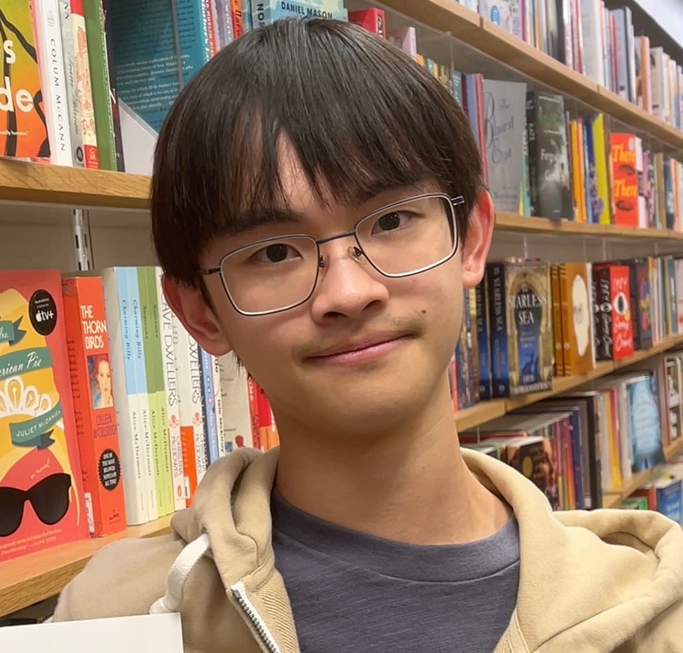 Headshot of Adrien Chew